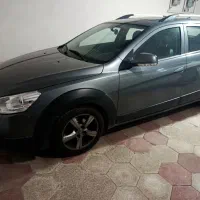 اچ سی کراس فروشی