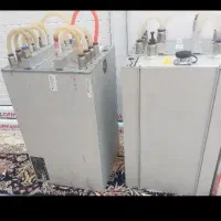 ماینر هیدرو ۱۸۴ ترا و ۲۹۳