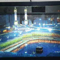 تابلو چراغ دار کعبه