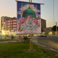 چاپ بنرتبلیغاتی ویژه شورای اسلامی کرج