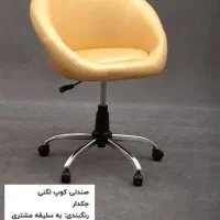 صندلی کوتاهی و رنگ ثابت و چرخ دار همه متریال