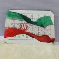 چاپ پازل طرح دلخواه پازل مقوایی وام دی اف سایزبندی|اسباب‌‌بازی|مشهد, سپاد|دیوار