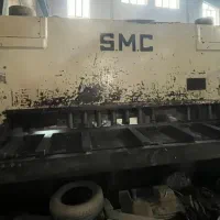 گیوتین صحت ۲۰ میل ۳ متری
