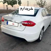 فروش جک‌جی فایوشماباما