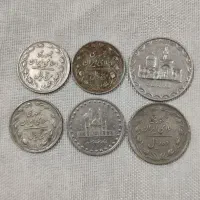 سکه