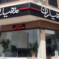 دفتر-اداری-یک-خوابه-ارباب-بهترین-لوکیشن