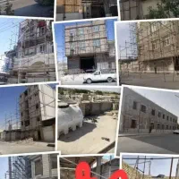 داربست فلزی