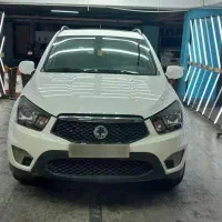 سانگ یانگ اکتیون نیو Luxury2015 سندتک برگ بدون رنگ