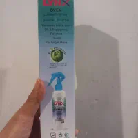 پاک کننده گاز|مواد شوینده و دستمال کاغذی|ورامین, ورامین|دیوار