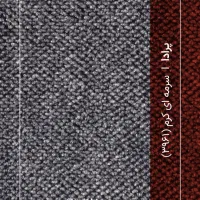 موکت پرادا ظریف مصور