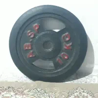 صفحه هالتر