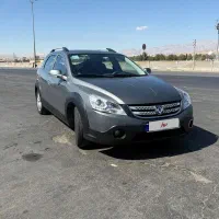 H30 کراس