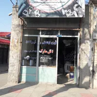 فروش مغازه خیابان مطهری|فروش مغازه و غرفه|پارسآباد, |دیوار