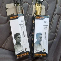 ریشتراش دراگون