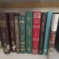 چند جلد کتاب