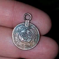 سکه نقره