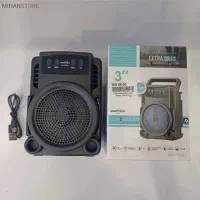 اسپیکر بلوتوثی فلش خور شارژی