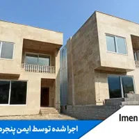 تولیدکننده پنجره دوجدارهUPVC آلومینیوم ترمال بریک|خدمات پیشه و مهارت|نوشهر, |دیوار