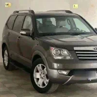 موهاوی/معاوضه تارا تیگو سوناتا جک ۲۰۷ آزرا دنا ۲۰۶