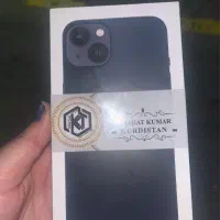 آیفون ۱۳نرمال