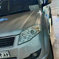 لندمارک زیر خاکی
