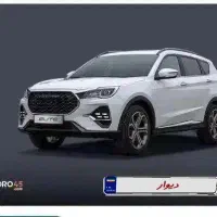 فروش حواله فیدلیتی الیت ۷ نفره  تحویل ۳۰ روزه