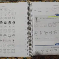 کتاب هوش کمپلکس|کتاب و مجله آموزشی|مشهد, فتح المبین|دیوار