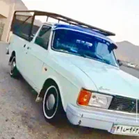 حمل بار مبل اثاثیه / وانت آریسان تمام نقاط/کارگر