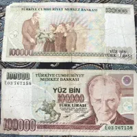 اسکناس قدیمی شاهی|کلکسیون سکه، تمبر، اسکناس|اصفهان, سپاهان‌شهر|دیوار