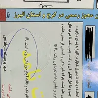 رانا LX، مدل ۱۳۹۵|خودرو سواری و وانت|تهران, چیتگر|دیوار
