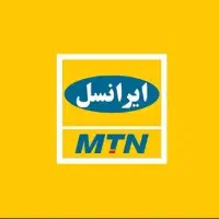 سیمکارت ایرانسل رند و قدیمی0933 - 6040 - 333