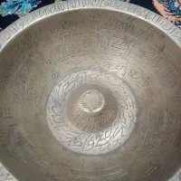 کاسه دعا شفای آب عتیقه و قدیمی با 13 کلید برنجی|کلکسیون اشیاء عتیقه|مشهد, رده|دیوار