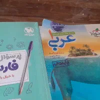 فروش کتاب کمک درسی رشته انسانی