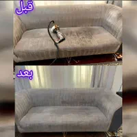 مبلشویی تخصصی شستشوی مبل شستن خوشخواب شستن مبل شوی|خدمات نظافت|اصفهان, احمدآباد|دیوار