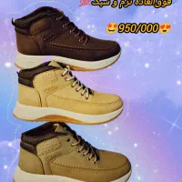 نیم بوت مردانه