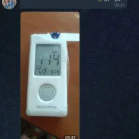 قندت رو درمان کن / صد در صد تضمینی|خوردنی و آشامیدنی|تهران, ستارخان|دیوار