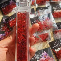 زعفران بابک