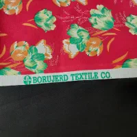 پارچه نساجی بروجرد اصل|لوازم خیاطی و بافتنی|شیراز, تاچارا|دیوار