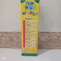 بازی برج هیجان