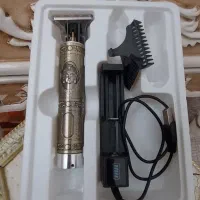 ماشین اصلاح