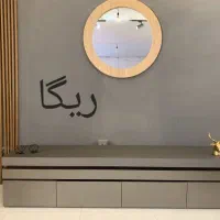 میز تی وی ریگا