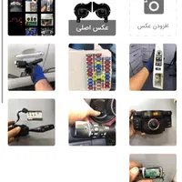 ضبط مکانیزم دربهای جلو و عقب اچ سی کراسh30 برلیانس|قطعات یدکی و لوازم جانبی|تهران, کوی بیمه|دیوار