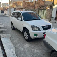 ام وی ام