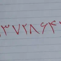 خط همراه اول ۰۹۱۳۷۲۸