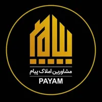 فروش واحد مسکونی۱۱۸ متری سه راه دانش