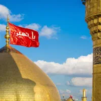 سفر زیارتی کربلا