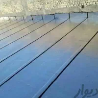 ایزوگام و آسفالت