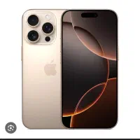 16پرومکس