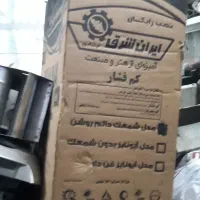 ابگرمکن ایرانشرق نو اک