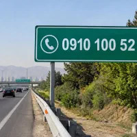 شماره رند همراه اول 0910